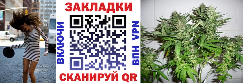 Как найти наркотики Сухой Лог COCAIN  АМФ  Alpha-PVP  Бошки Шишки  Гашиш  МЕФ 