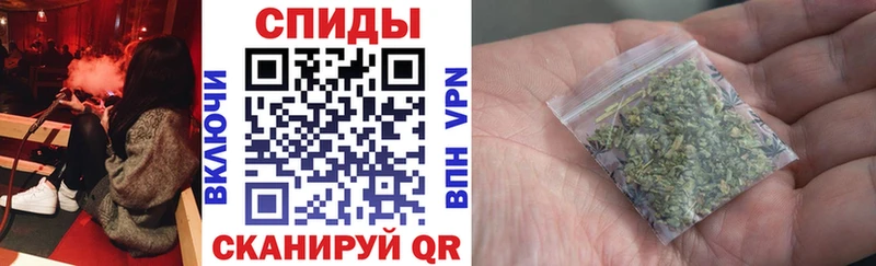 БУТИРАТ буратино  Сухой Лог 