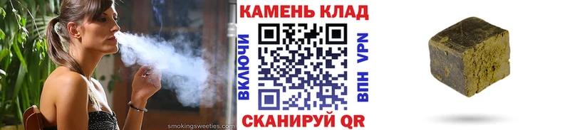 где продают наркотики  Сухой Лог  Гашиш AMNESIA HAZE 