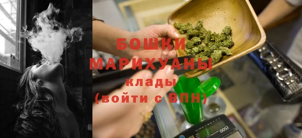 кокаин Баксан