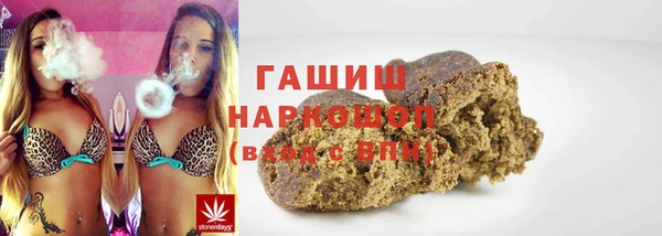 кокаин Баксан