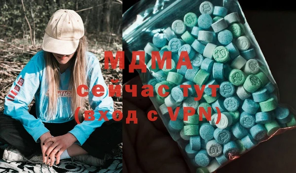 винт Арсеньев