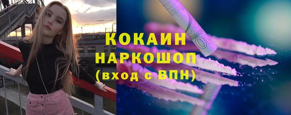 винт Арсеньев