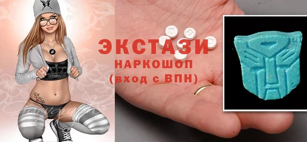винт Арсеньев