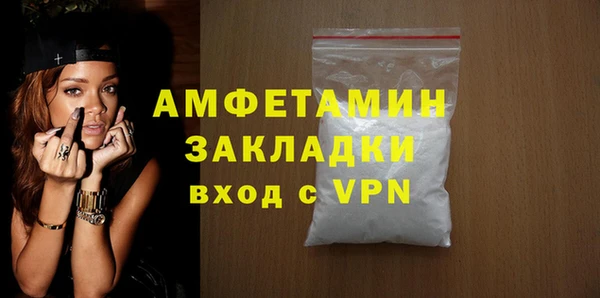 кокаин Баксан