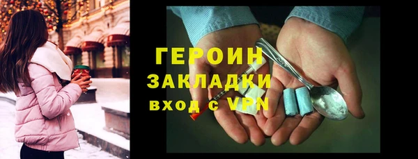 таблы Аркадак