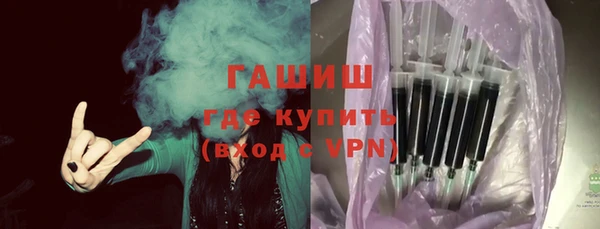 кокаин перу Армянск