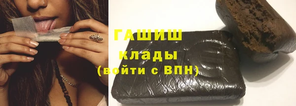 винт Арсеньев