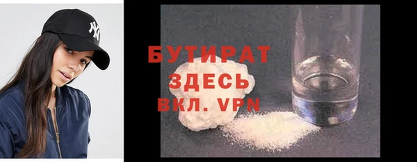 винт Арсеньев
