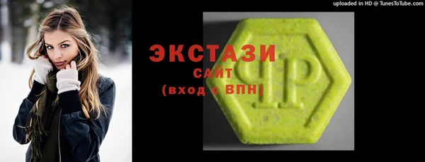 кокаин перу Армянск