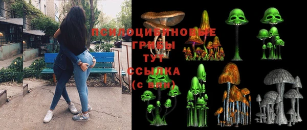 кокаин перу Армянск