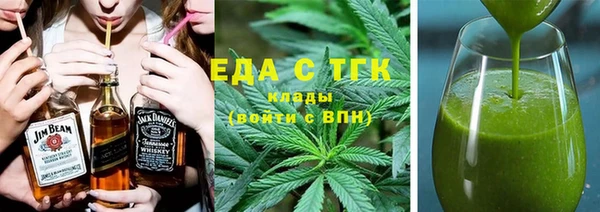 прущие грибы Балабаново