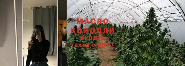 таблы Аркадак