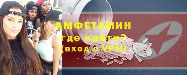 кокаин перу Армянск