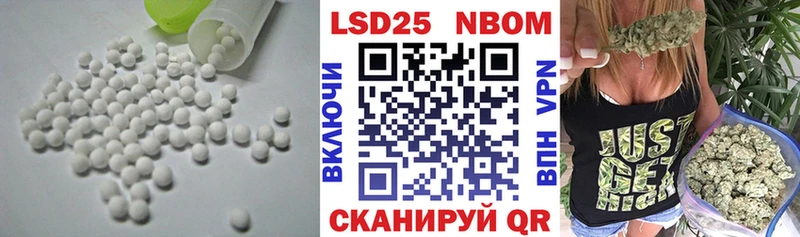 ЛСД экстази ecstasy  mega как зайти  маркетплейс как зайти  Сухой Лог 