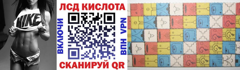 Марки N-bome 1500мкг Сухой Лог
