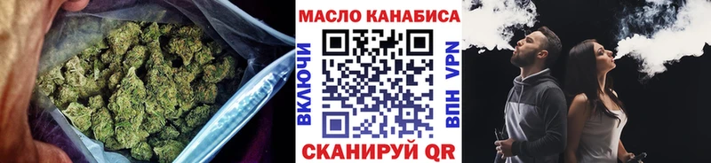 цена   Сухой Лог  Дистиллят ТГК вейп 