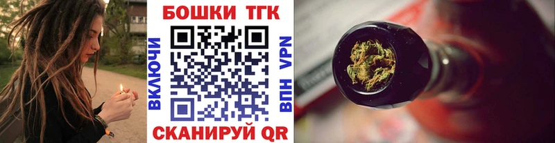 Бошки марихуана AK-47  купить закладку  Сухой Лог 
